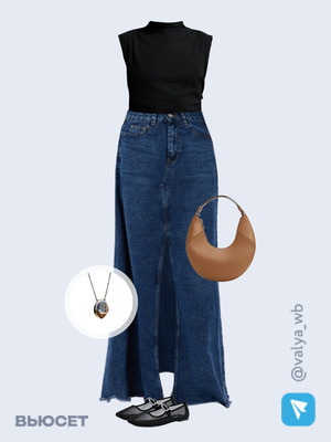 Стильный аутфит номер 1534 с валдберриз с Юбка (артикул 158877892)