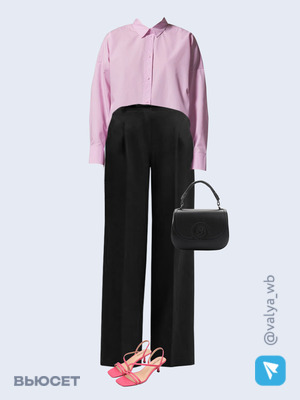 Стильный образ с валдберриз номер 1537