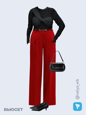 Стильный образ с валдберриз номер 1543