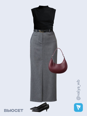 Стильный аутфит номер 1545 с валдберриз с Юбка (артикул 209607354)