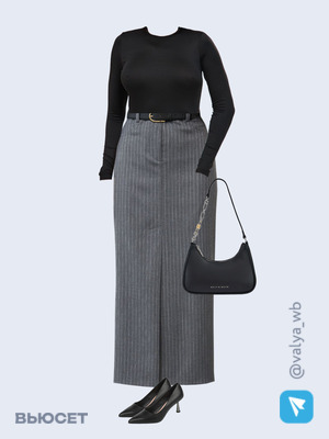 Стильный образ с валдберриз номер 1546