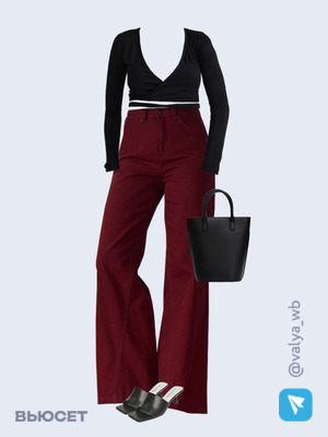 Стильный аутфит номер 1552 с валдберриз с Сумка (артикул 210946659)