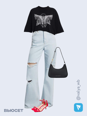 Стильный аутфит номер 1555 с валдберриз с Сумка (артикул 214159597)