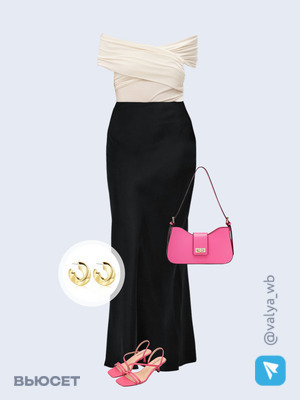 Стильный аутфит номер 1561 с валдберриз 