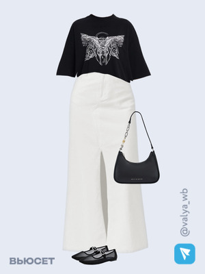 Стильный аутфит номер 1562 с валдберриз с Сумка (артикул 214159597)