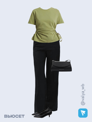 Стильный аутфит номер 1565 с валдберриз 