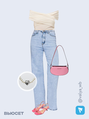 Стильный аутфит номер 1566 с валдберриз 