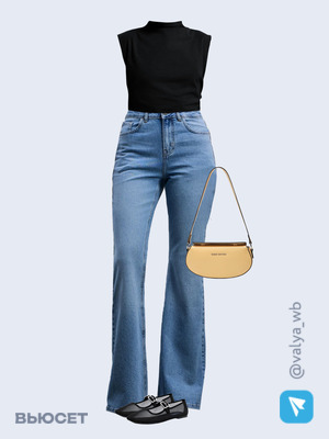 Стильный аутфит номер 1570 с валдберриз с Джинсы (артикул 223918896)