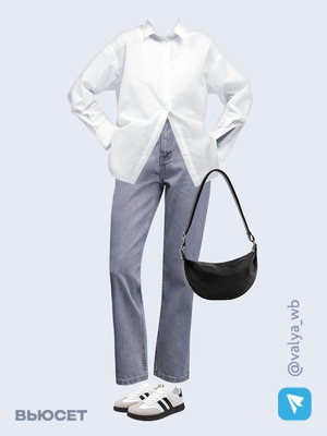 Стильный аутфит номер 1571 с валдберриз с Джинсы (артикул 212381380)