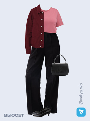 Стильный образ с валдберриз номер 1564