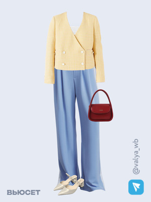 Стильный аутфит номер 1582 с валдберриз с Сумка (артикул 150453640)
