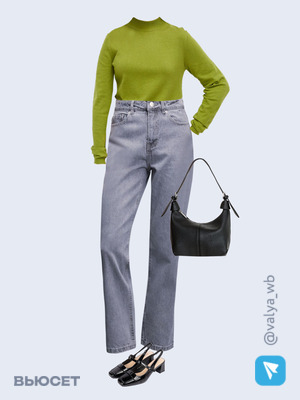 Стильный аутфит номер 1584 с валдберриз с Джинсы (артикул 212381380)