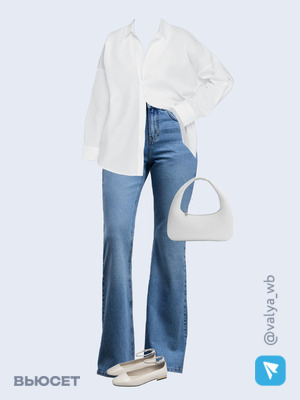 Стильный аутфит номер 1599 с валдберриз с Джинсы (артикул 223918896)