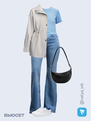 Стильный образ с валдберриз номер 1600