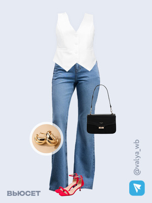 Стильный аутфит номер 1602 с валдберриз с Жилет (артикул 189513441)