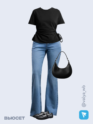 Стильный аутфит номер 1603 с валдберриз 