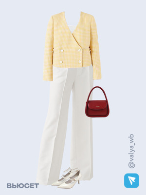 Стильный аутфит номер 1606 с валдберриз с Сумка (артикул 150453640)