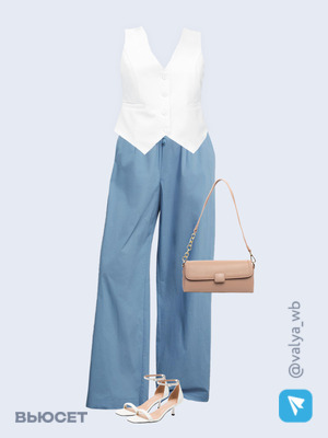 Стильный аутфит номер 1625 с валдберриз с Жилет (артикул 189513441)