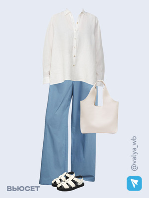 Стильный аутфит номер 1626 с валдберриз 