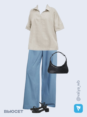 Стильный аутфит номер 1627 с валдберриз 