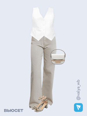 Стильный аутфит номер 1633 с валдберриз с Жилет (артикул 189513441)