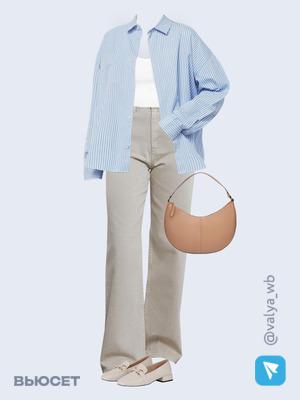 Стильный аутфит номер 1635 с валдберриз с Рубашка (артикул 210305791)