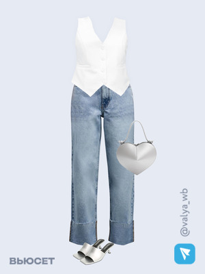 Стильный аутфит номер 1639 с валдберриз с Жилет (артикул 189513441)