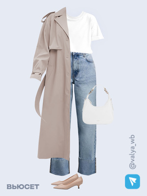 Стильный аутфит номер 1641 с валдберриз с Футболка (артикул 12104188)