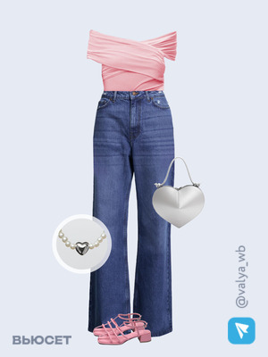 Стильный аутфит номер 1653 с валдберриз с Босоножки (артикул 211607087)