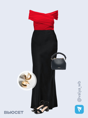 Стильный аутфит номер 1654 с валдберриз с Топ (артикул 217358368)