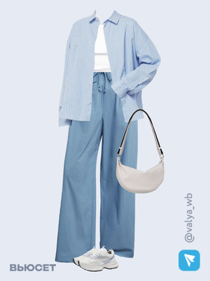 Стильный аутфит номер 1663 с валдберриз с Топ (артикул 160451081)