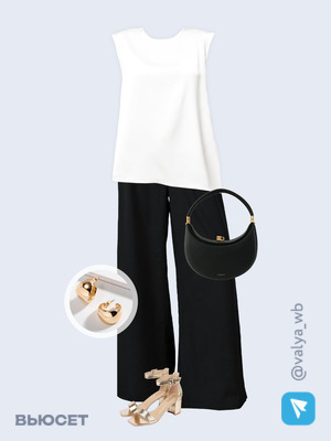 Стильный аутфит номер 1664 с валдберриз с Серьги (артикул 169764039)