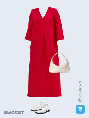 Стильный образ с валдберриз номер 1669