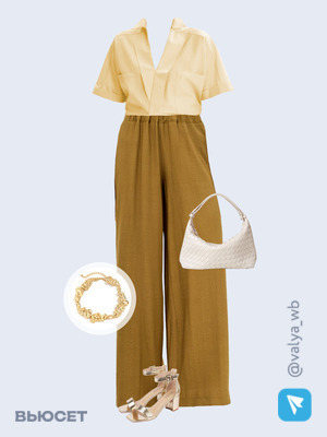 Стильный образ с валдберриз номер 1681