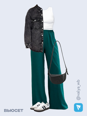 Стильный аутфит номер 1666 с валдберриз с Брюки (артикул 214270090)