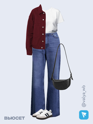 Стильный аутфит номер 1631 с валдберриз 