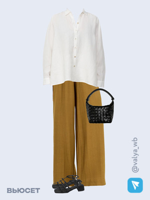 Стильный аутфит номер 1690 с валдберриз 