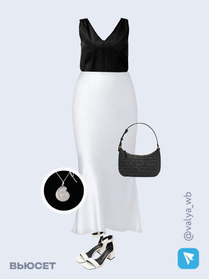 Стильный аутфит номер 1703 с валдберриз с Юбка (артикул 149461726)