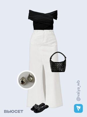 Стильный аутфит номер 1712 с валдберриз с Топ (артикул 217346001)