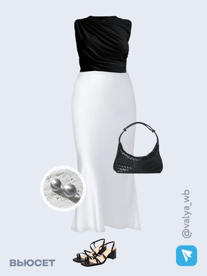 Стильный аутфит номер 1715 с валдберриз с Юбка (артикул 149461726)