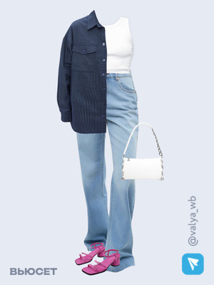 Стильный аутфит номер 1699 с валдберриз с Топ (артикул 160451081)