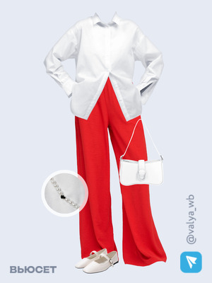 Стильный аутфит номер 1736 с валдберриз 