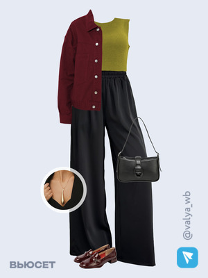 Стильный аутфит номер 1735 с валдберриз с Колье (артикул 222291772)