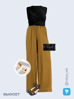 Стильный аутфит номер 1748 с валдберриз с Серьги (артикул 169764039)