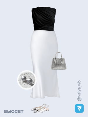 Стильный аутфит номер 1749 с валдберриз с Юбка (артикул 149461726)