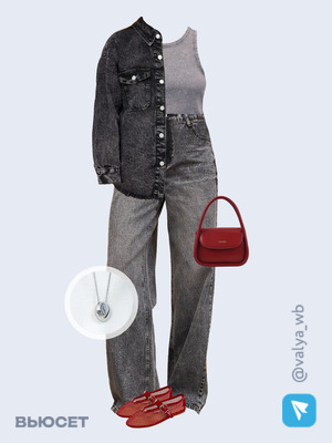 Стильный аутфит номер 1760 с валдберриз с Сумка (артикул 150453640)