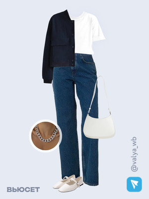 Стильный аутфит номер 1762 с валдберриз с Футболка (артикул 12104188)