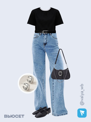 Стильный аутфит номер 1769 с валдберриз с Футболка (артикул 192820284)