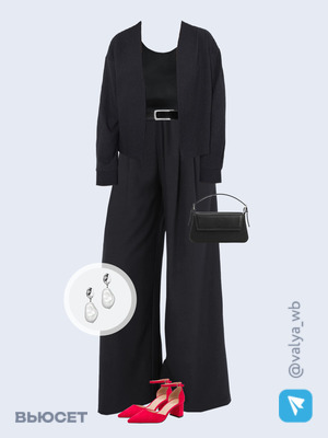 Стильный аутфит номер 1778 с валдберриз с Туфли (артикул 220487776)