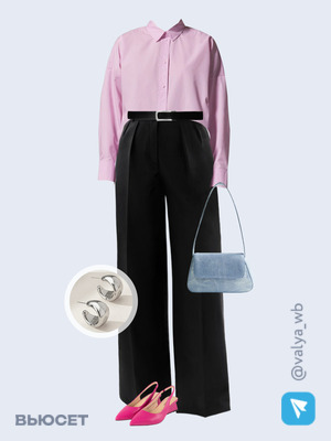 Стильный аутфит номер 1786 с валдберриз с Брюки (артикул 94873987)